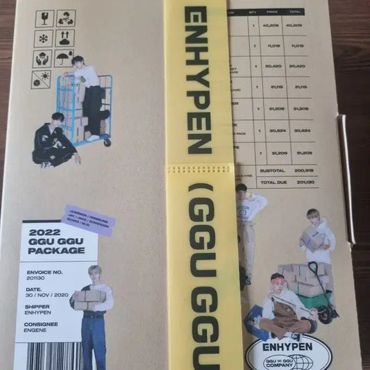 ENHYPEN 2022 GGU GGU 패키지