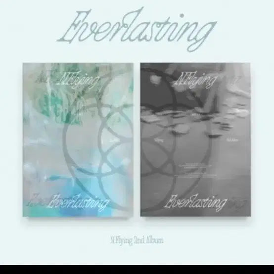 엔플라잉 2집 미개봉 앨범