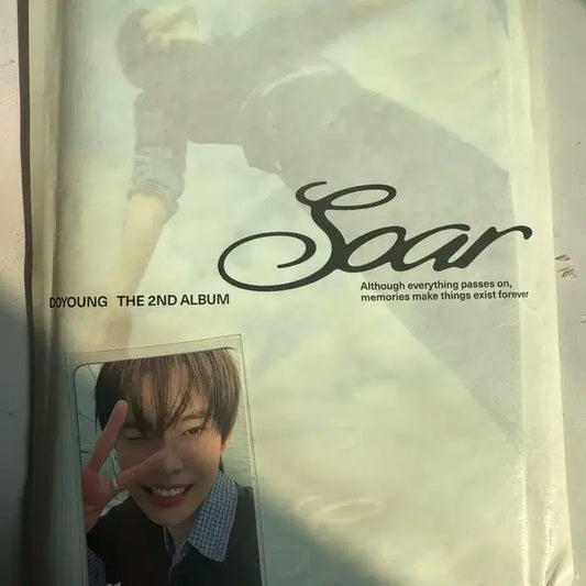 엔시티도영 soar 앨범