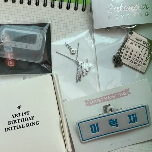 (급처) 슈퍼주니어 은혁 생일굿즈, SMTOWN 공식굿즈
