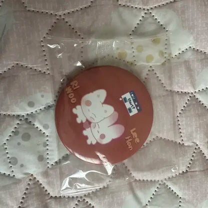보넥도 굿즈 일괄 처분합니다!