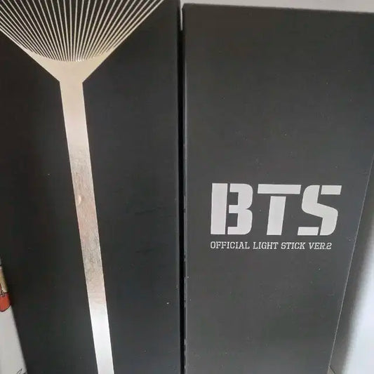 아미밤양도