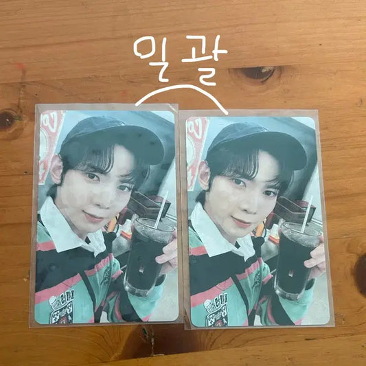 에이티즈23시즌그리팅 여상 포토카드 일괄(급처)