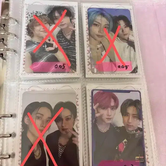 스키즈 포카팔아요방찬리노창빈현진한용복승민아이엔