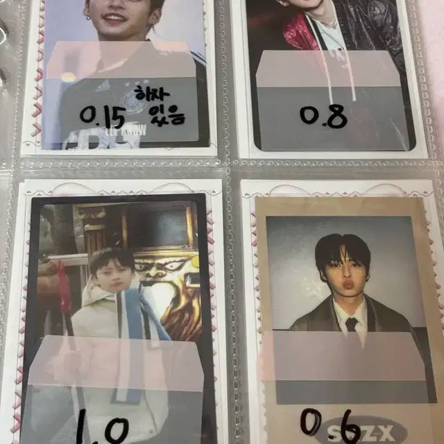 스키즈 포카팔아요방찬리노창빈현진한용복승민아이엔