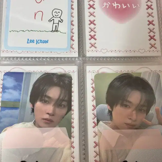 스키즈포카팔아요방찬리노창빈현진한용복승민아이엔