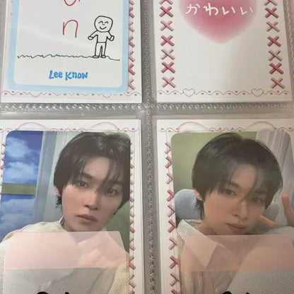 스키즈포카팔아요방찬리노창빈현진한용복승민아이엔
