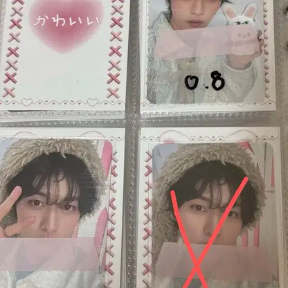 스키즈포카팔아요방찬리노창빈현진한용복승민아이엔