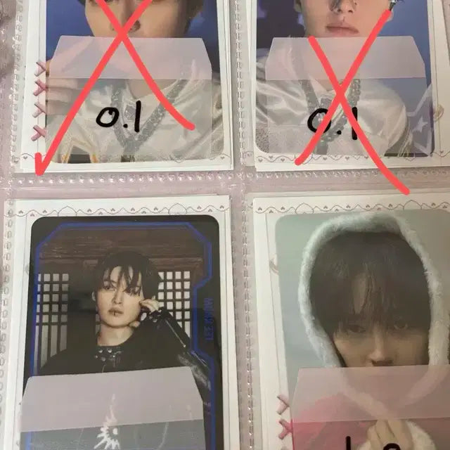 스키즈포카팔아요방찬리노창빈현진한용복승민아이엔