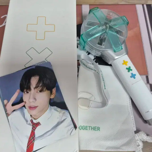 투바투 응원봉 1 팝니다