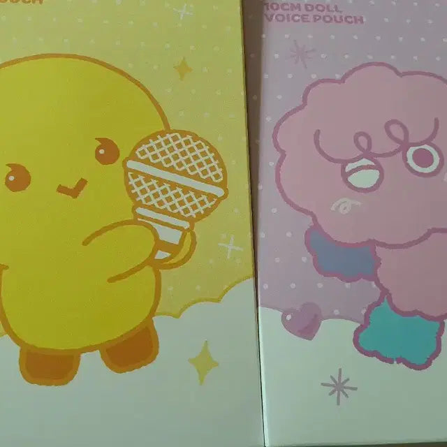 샤이니 보이스 파우치 태민 키 일괄 판매
