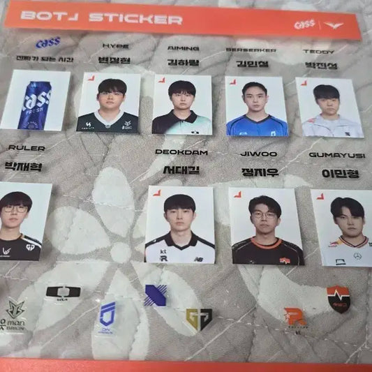 lck 카스 스티커 원딜 분철