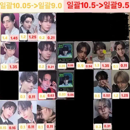 엔하이픈포카정원희승제이제이크성훈선우니키위버스샵뮤직플랜트용산특전럭드링목걸이