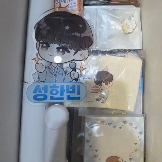 제로베이스원 굿즈 처분