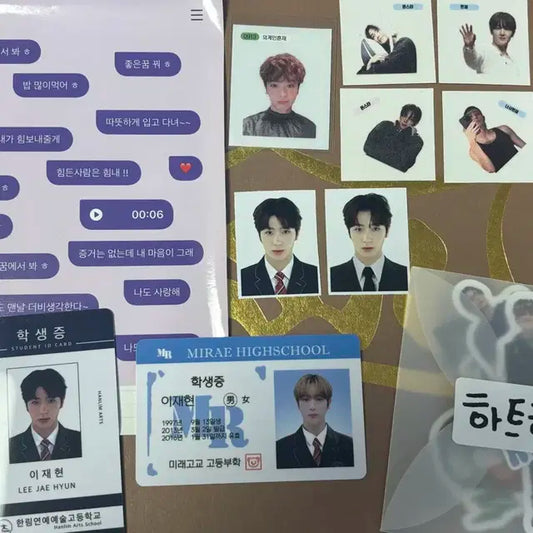 일괄) 더보이즈 현재 버블스티커, 띠부띠부씰, 학생증, 증명사진, 스티커