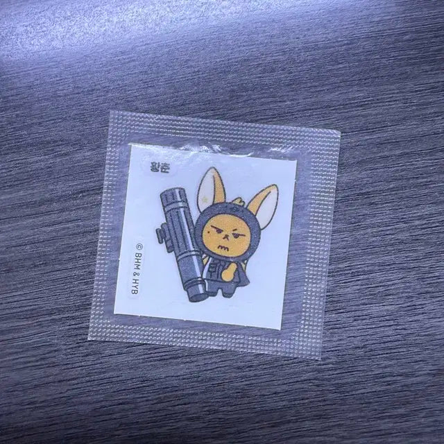 투바투 별모아 젤리별 황춘이 띠부씰