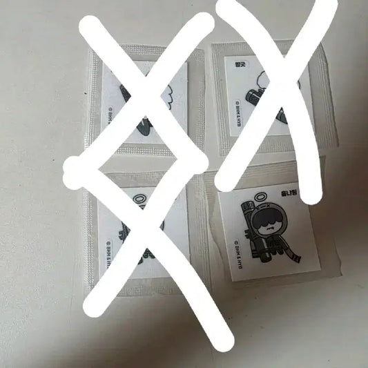 뿔바투 띠뿌씰 양도