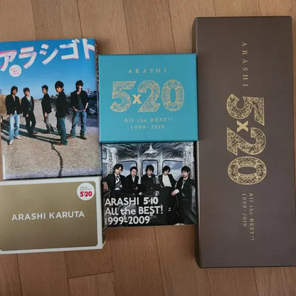 (추가됨)아라시 ARASHI 굿즈 대량 처분합니다