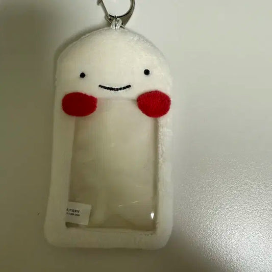 보넥도 운아기 포카홀더