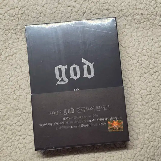 god is Back 2005 지오디 콘서트 dvd 미개봉