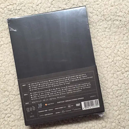 god is Back 2005 지오디 콘서트 dvd 미개봉