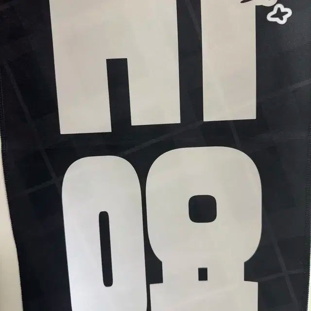 엔시티 일이칠 127 도영 슬로건 양도