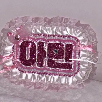 이펙스 아민 네임보드