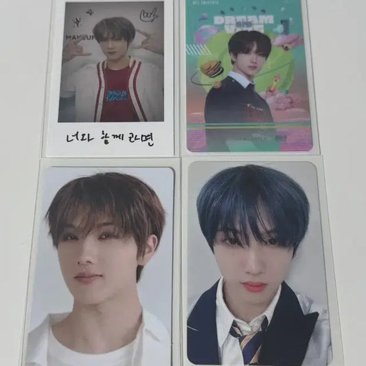 NCT 지성 포카