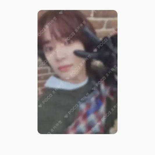 투바투 범규 포카
