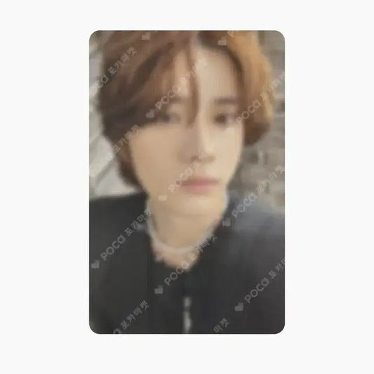 투바투 범규 포카