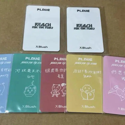 플레이브 Xblush 중국 잡지 매거진 포토카드