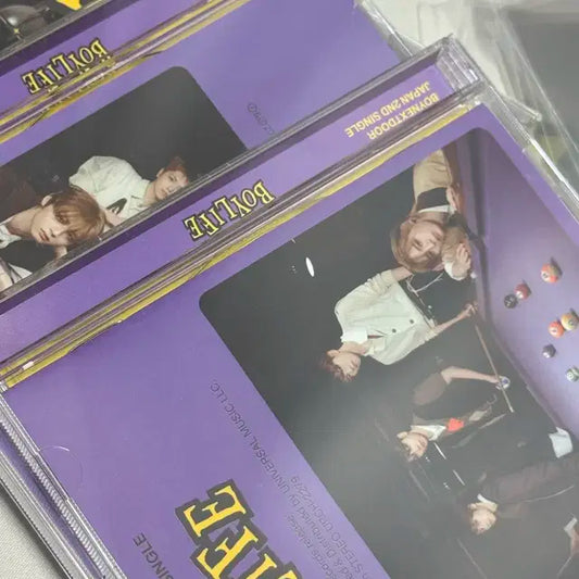 보넥도 통상반 타워레코드 앨범 판매