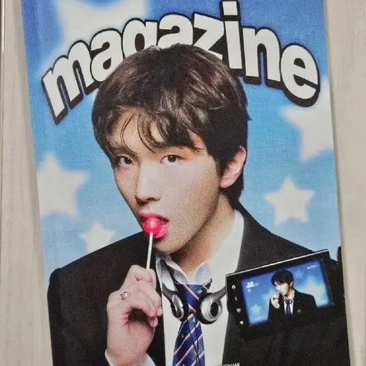 보넥도 운학 매거진 양도
