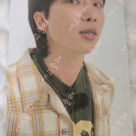RM 알엠 남준 방탄 달려라방탄 RUN BTS POLY 포카 양도