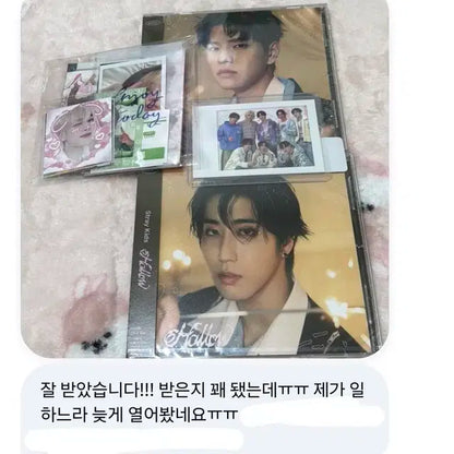 후기 모음