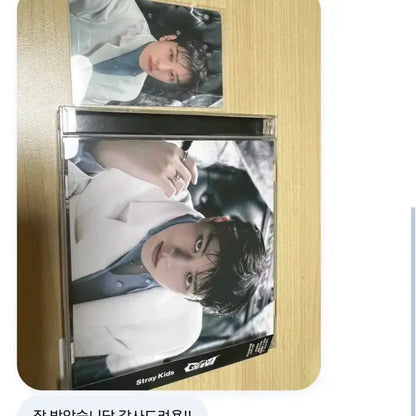 후기 모음