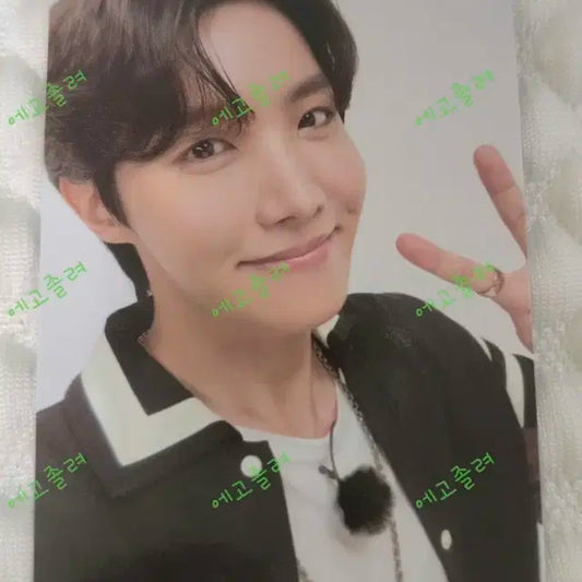 JHOPE 제이홉 호석 방탄 달려라방탄 RUN BTS POLY 포카 양도