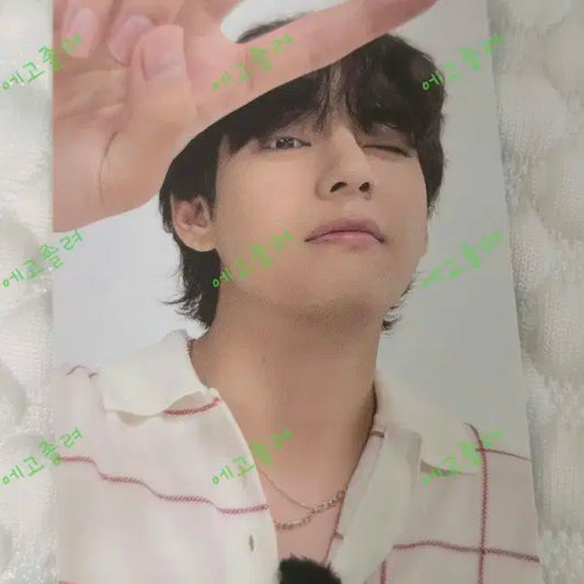 뷔 V 태형 방탄 달려라방탄 RUN BTS POLY 포카 양도