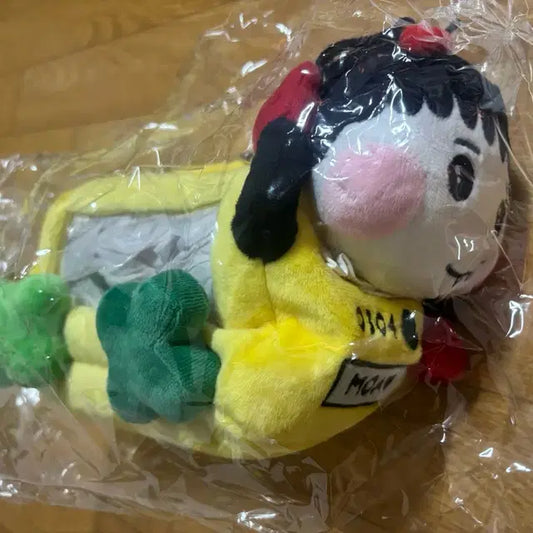 미개봉 투바투 뿔버스 가방