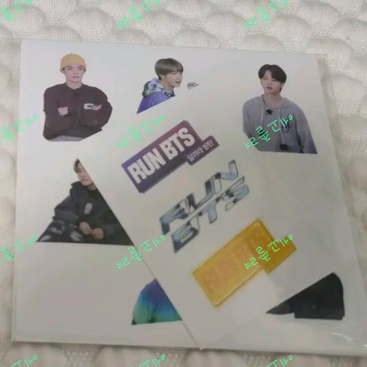 방탄 달려라방탄 RUN BTS POLY 스티커 양도