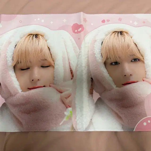 바이트님 더보이즈 현재 슬로건