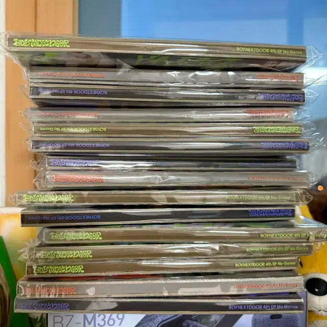 보넥도 개봉앨범 양도