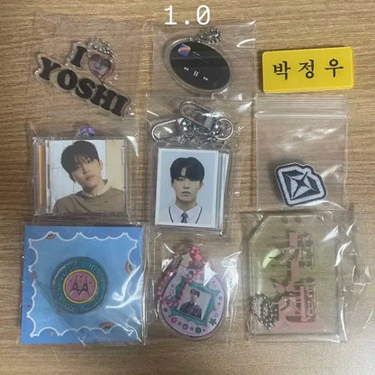 트레저 굿즈 판매