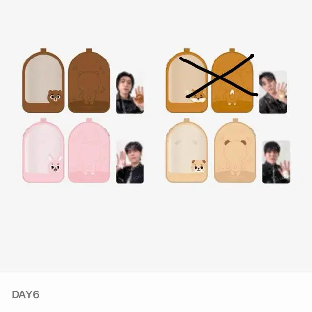 데니멀즈 클리어 파우치(방,필,돈)