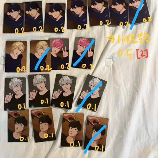 플레이브 3월 내복 포카 양도
