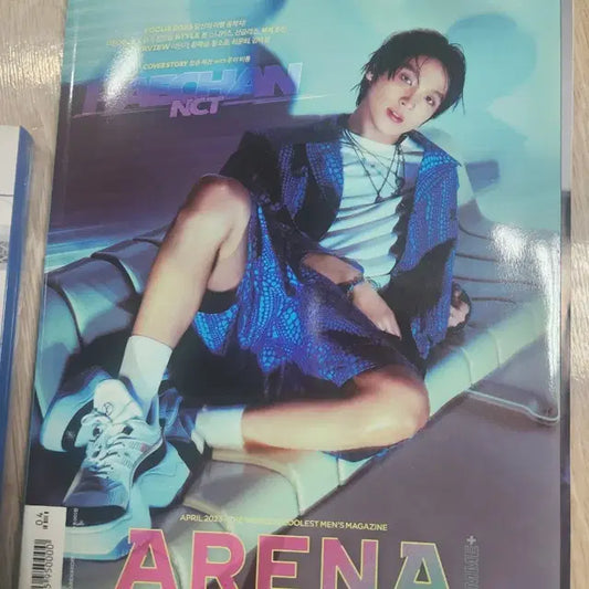 아레나 2023년 4월호 NCT 해찬 커버