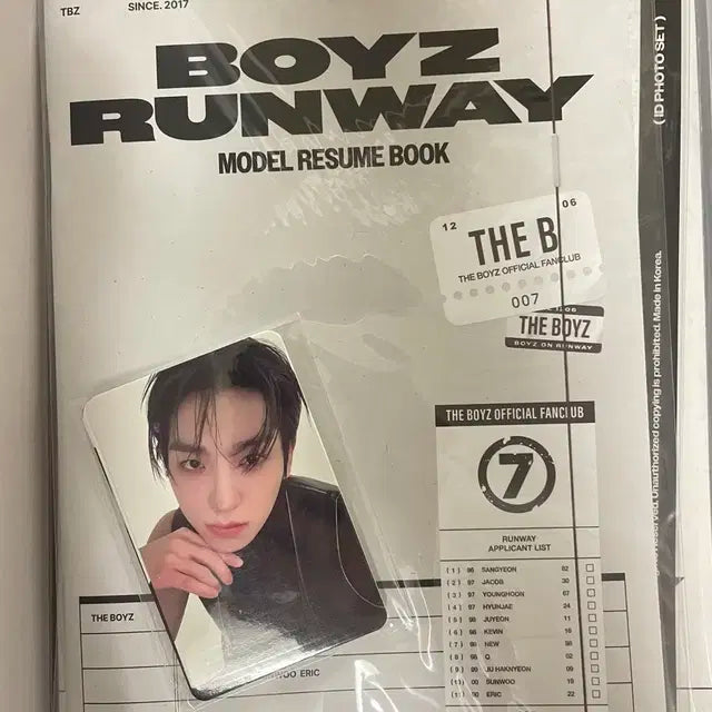 더보이즈 더비 7기 멤버십 키트
