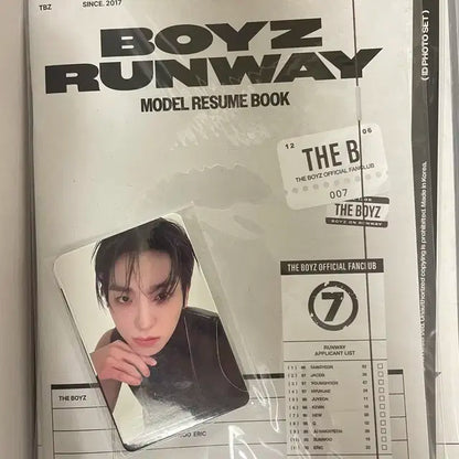 더보이즈 더비 7기 멤버십 키트