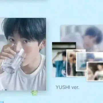 유우시 전시회 포토북 중국 md 포토카드 일괄양도