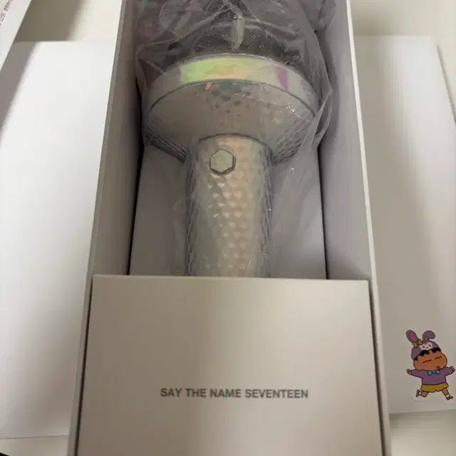 캐럿봉